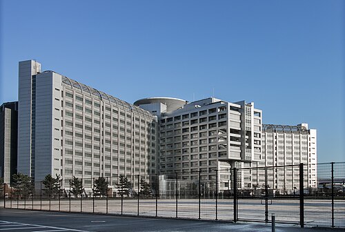 Tokyo Detention House